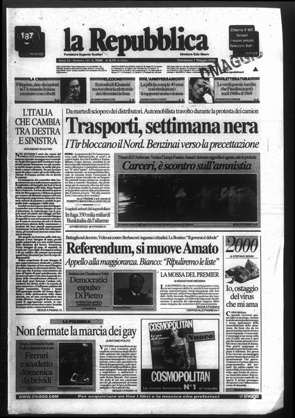 La repubblica